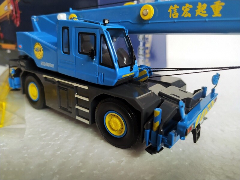1:50 KATO SR-250Ri Crane Construction Machine Equipment Diecast Model Collection