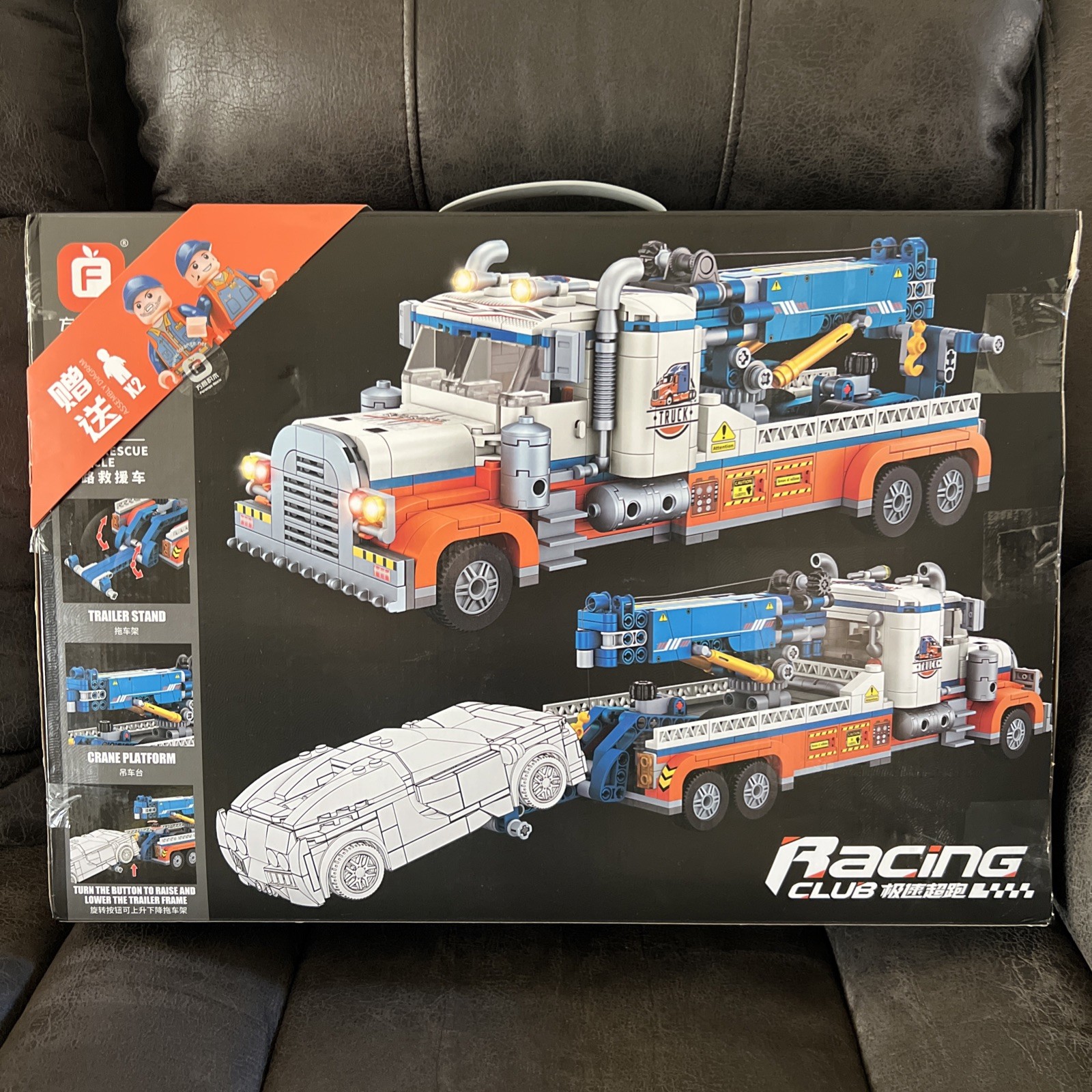 Tow Truck Building Block Set,Road Rescue Vehicle with Crane Toy Model Buildin…