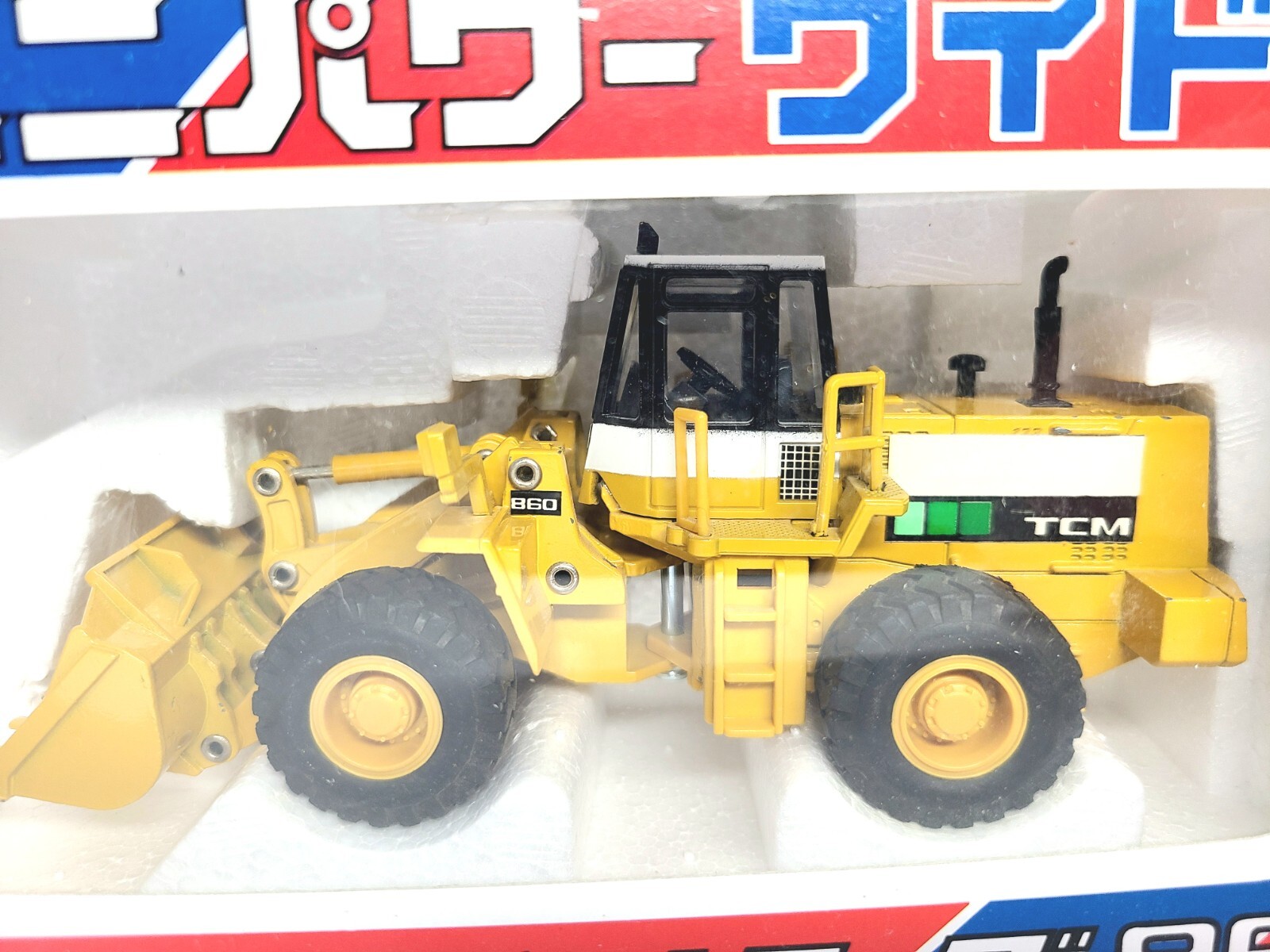 TCM 860 Wheel Loader – Goodswave 1:50 Scale Diecast Model