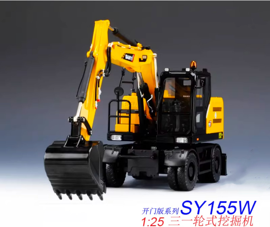 1:25 33CM SANY SY155W Excavator Construction Machine Equipment Diecast Model