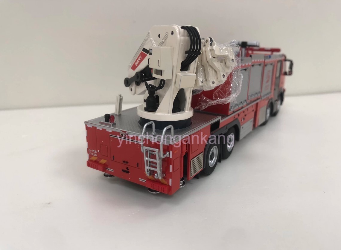 1:50 SANY JY200 Fire Engine Truck Emergency Recue Vehicles Diecast Model