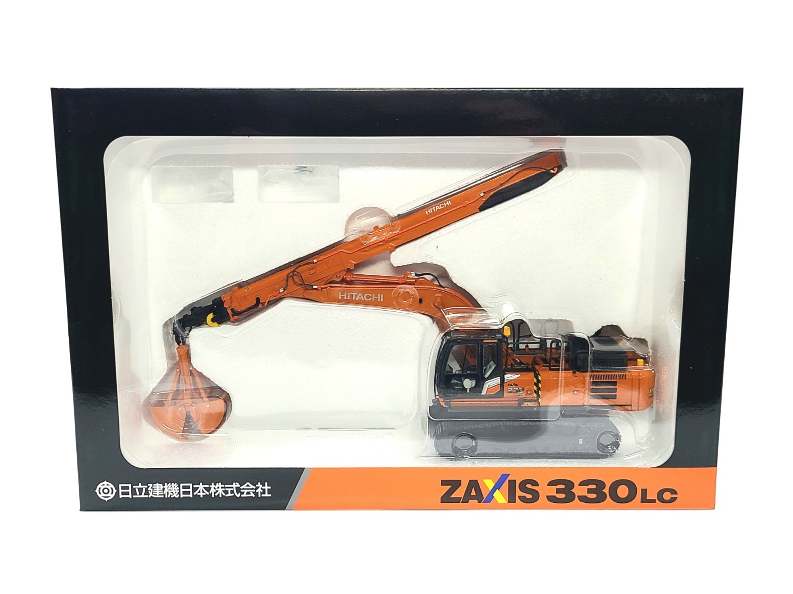 Hitachi ZX330LC-7 Excavator with Telescoping Arm Replicars 1:50 Scale Model New