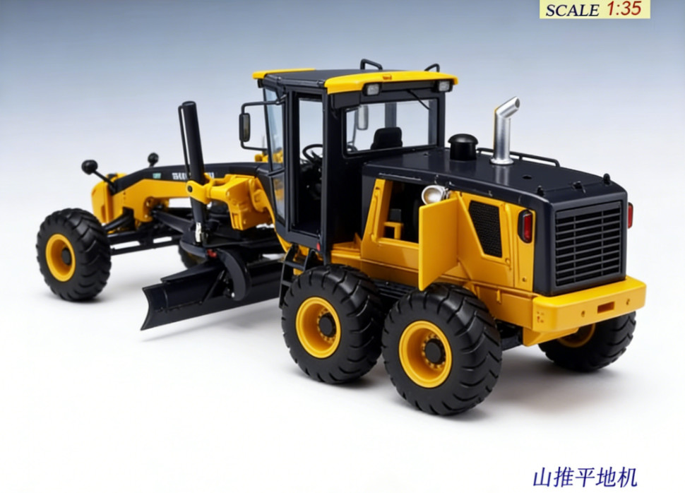1:35 29CM SHANTUI SG27-G Motor Grader Construct Equipment Machine Diecast Model
