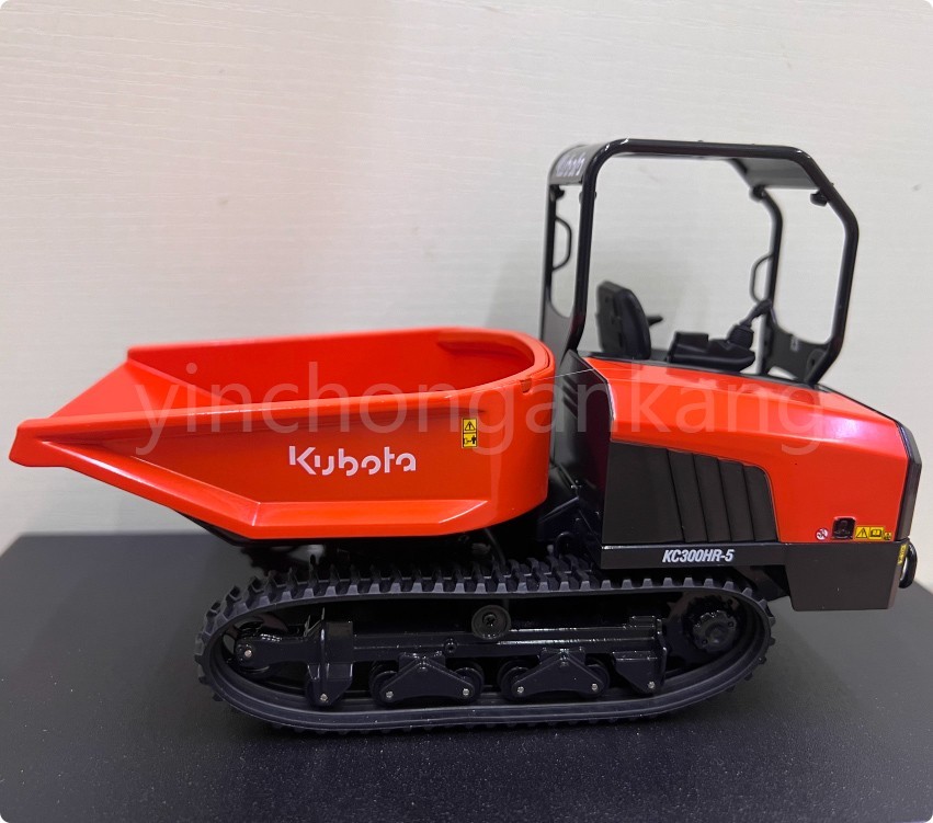 UNIVERSAL HOBBIES – Kubota KC300HR-5 Tracked transporter – UH8155 – 1/24