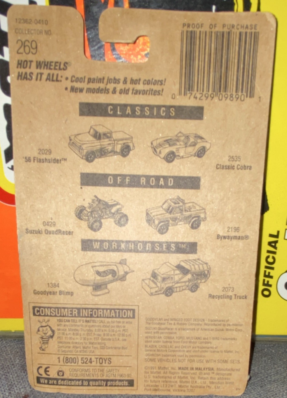 Hot Wheels Oshkosh Cement Mixer Diecast Truck Yellow Black New Paint Style