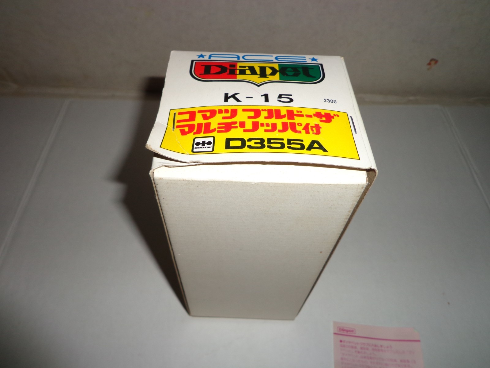 1/50 Yonezawa Diapet Komatsu Bulldozer with Multi Ripper D355A made in Japan MIB