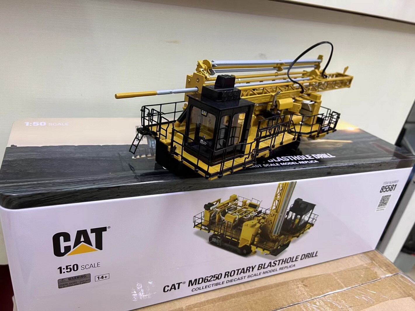 DM 1/50 Scale CAT MD6250 Rotary Blasthole Drill Diecat Model Toy Gift 85581