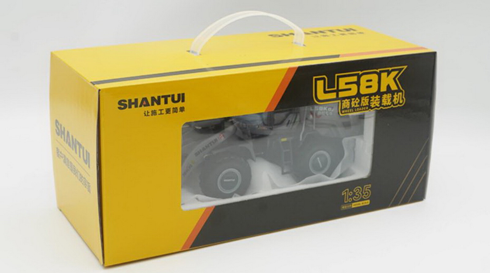 1/35 Scale SHANTUI L58K Wheel Loader DieCast Model Collection Toy Gift