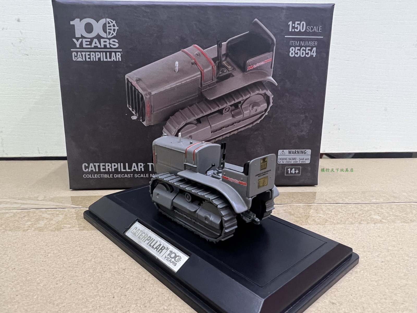 DM 1:50 CAT TWENTY Tractor Alloy Engineering Vehicle Model 85654