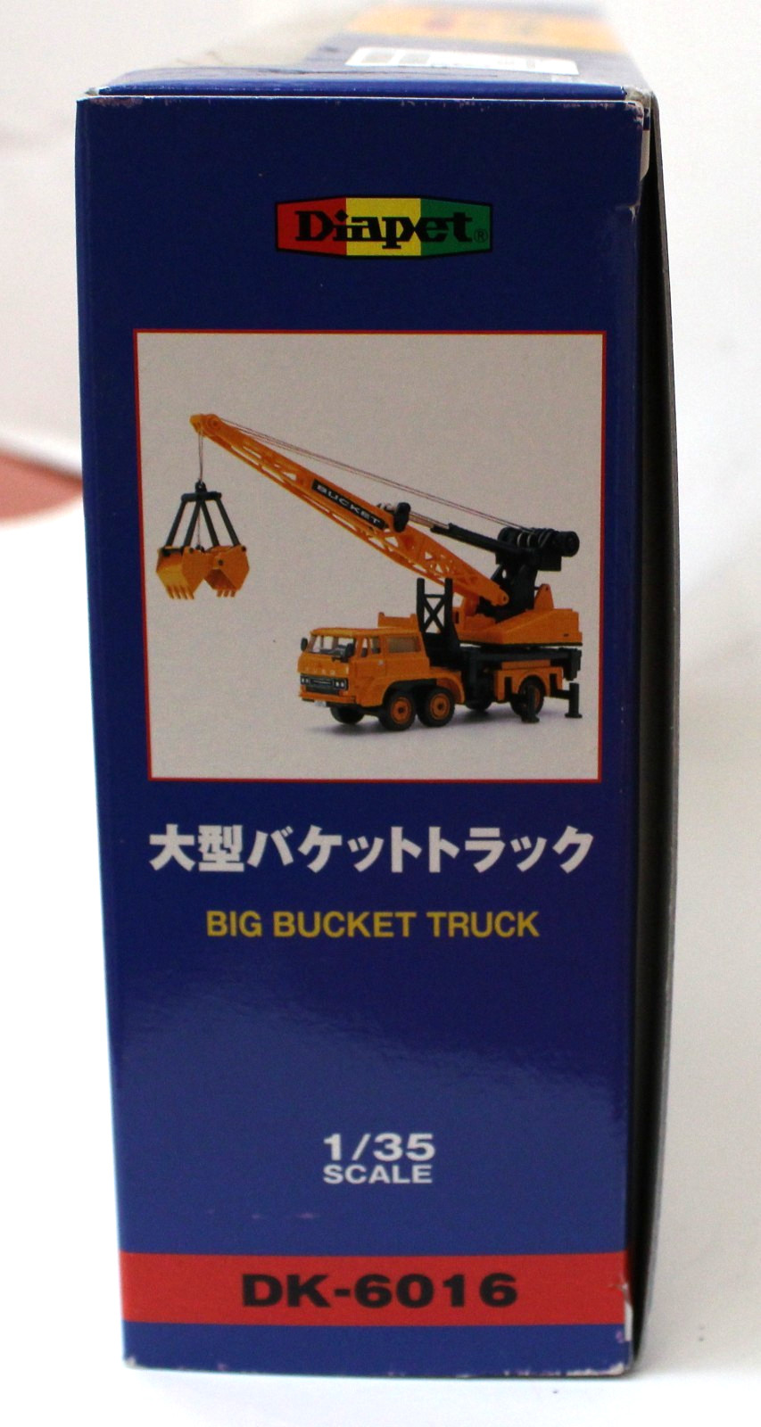 Diapet Agatsuma DK-6016 Fuso Big Bucket Truck 1:35 MIB