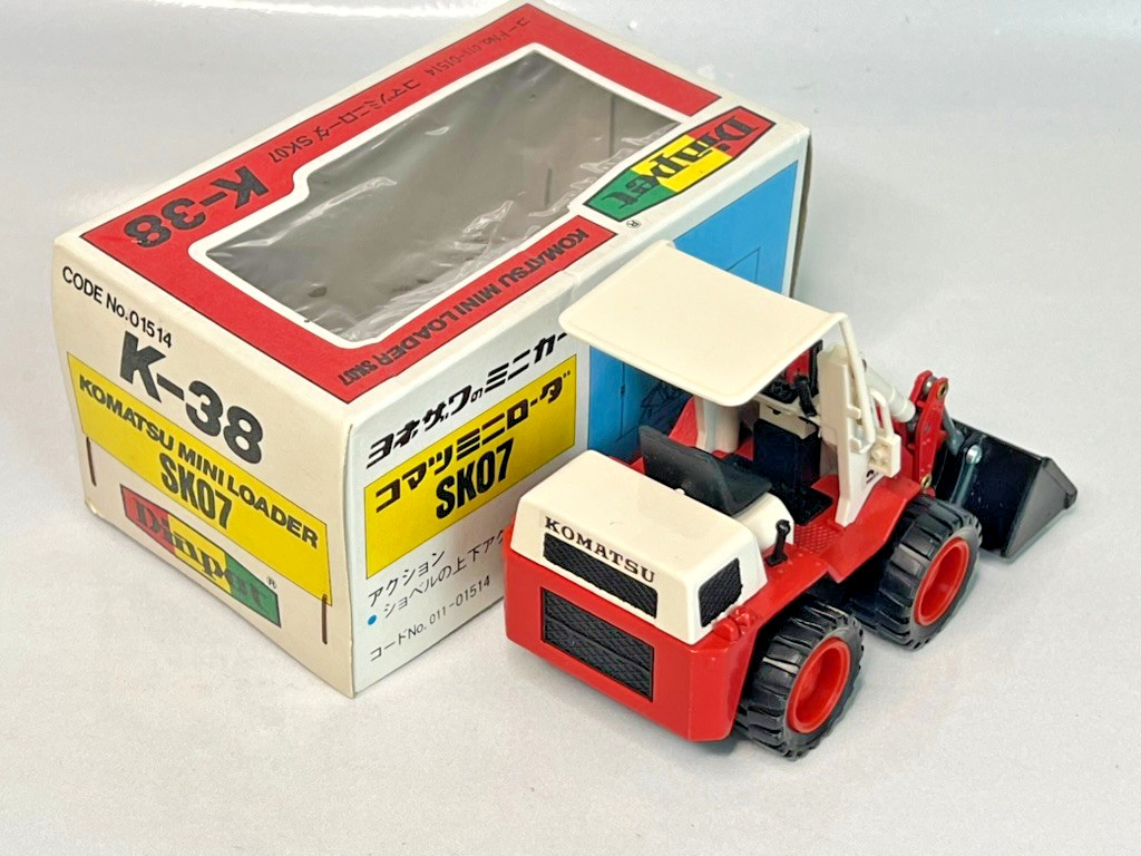 Diapet 1:25 Scale No. K-38 Komatsu Mini Loader SKO7