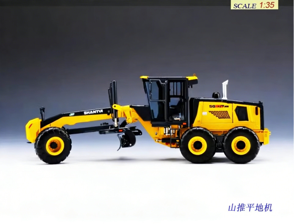 1:35 29CM SHANTUI SG27-G Motor Grader Construct Equipment Machine Diecast Model